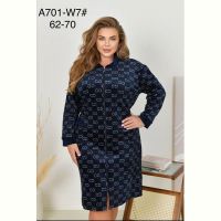 Купить Халат Brilliant A701-W7 navy на obuv-plus.com.ua