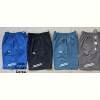 Купить Шорты Minh 2008 black на obuv-plus.com.ua