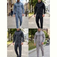 Купить Костюм спорт Shon S2720 grey на obuv-plus.com.ua