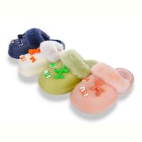 Купить Тапочки Sanlin2 L660 mix на obuv-plus.com.ua