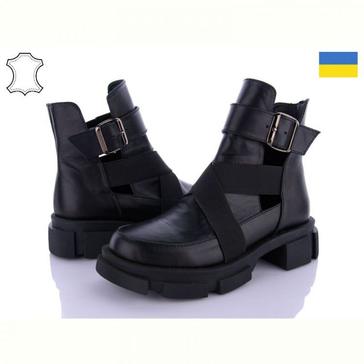 Купить Ботинки Arto 2574 ч-к на obuv-plus.com.ua
