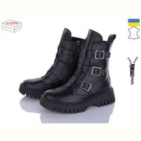 Купить Ботинки Arto 2004 ч-к зима на obuv-plus.com.ua