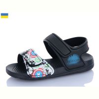Купить Босоножки Смайлик 8005B-1 на obuv-plus.com.ua