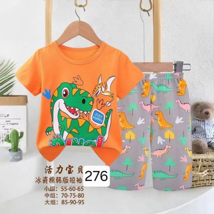 Купить Пижама Фунтик 276 orange на obuv-plus.com.ua