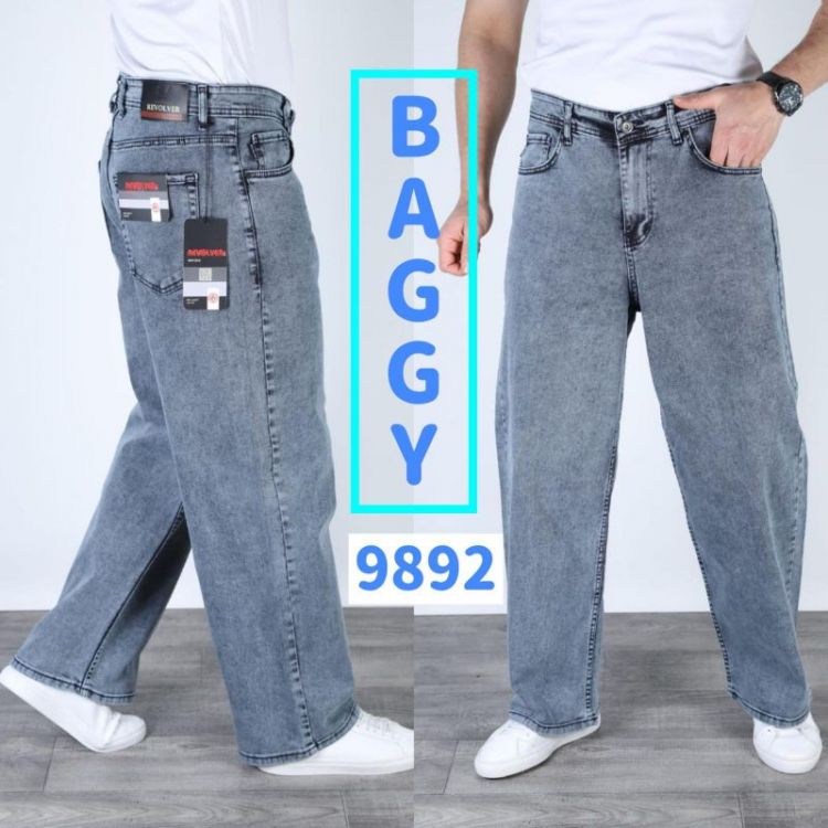 Купить Джинсы God Baron 9892 l.blue на obuv-plus.com.ua