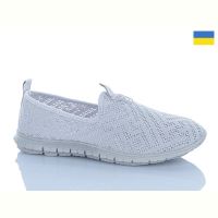 Купить Туфли DeMur 6600 сірий на obuv-plus.com.ua
