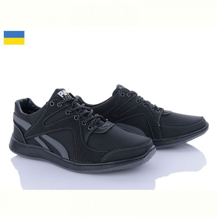 Купить Кроссовки Paolla 89-3 чорний на obuv-plus.com.ua
