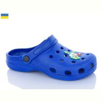 Купить Кроксы Cross SV18 синій на obuv-plus.com.ua