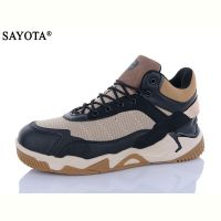 Купить Кроссовки Sayota A961-3 на obuv-plus.com.ua