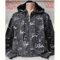 Купить Кофта Надийка ND625-708 black на obuv-plus.com.ua