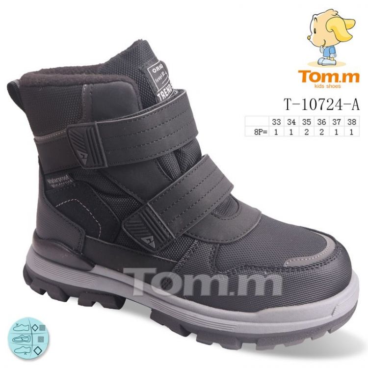 Купить Ботинки Tom.M 10724A на obuv-plus.com.ua