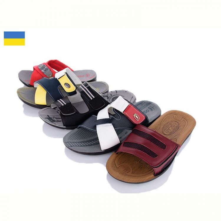 Купить Шлепанцы Oskar Ш18-181 mix на obuv-plus.com.ua