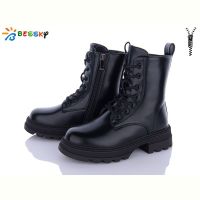 Купить Ботинки Bessky BM3148-1C на obuv-plus.com.ua