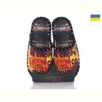 Купить Тапочки Active 650 на obuv-plus.com.ua