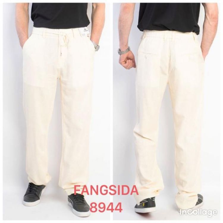 Купить Штаны Fangsida 8944 apricot на obuv-plus.com.ua