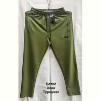 Купить Штаны спорт Minh MH1171 khaki на obuv-plus.com.ua