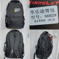 Купить Рюкзак Chus TH6662 black на obuv-plus.com.ua