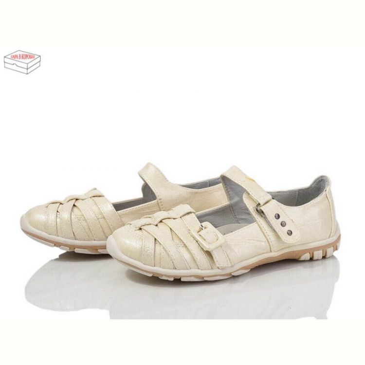 Купить Туфли Demur C181 беж на obuv-plus.com.ua