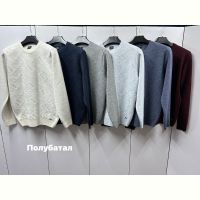 Купить Свитер Navas NW498 l.grey на obuv-plus.com.ua