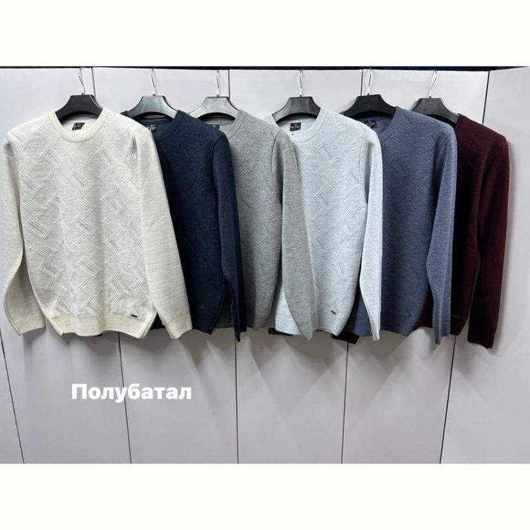 Купить Свитер Navas NW498 l.grey на obuv-plus.com.ua