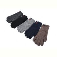 Купить Перчатки Rubi RB650 mix на obuv-plus.com.ua