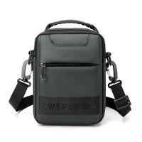 Купить Бананка Fashion Bag 110048-2 khaki на obuv-plus.com.ua