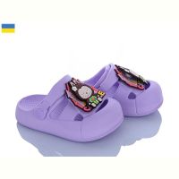 Купить Кроксы Dago 337 лаванда на obuv-plus.com.ua