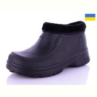 Купить Галоши Dago М16 черный на obuv-plus.com.ua