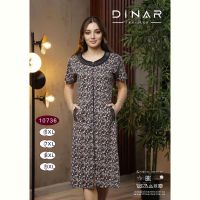 Купить Халат Annet DO10736 beige на obuv-plus.com.ua