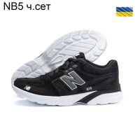 Купить Кроссовки DvaShoes TT-NB5 ч сіт на obuv-plus.com.ua