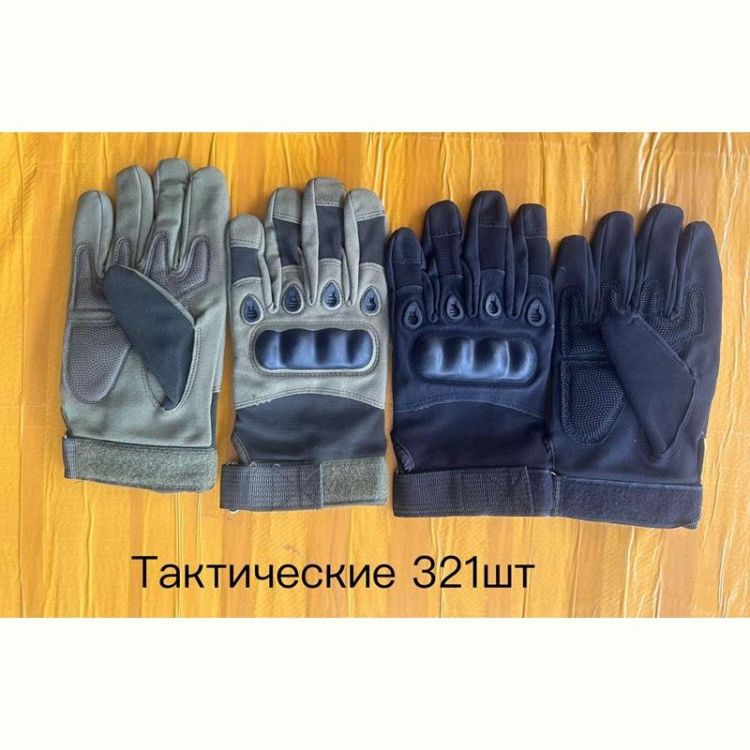Купить Перчатки Anjela AN56 mix на obuv-plus.com.ua