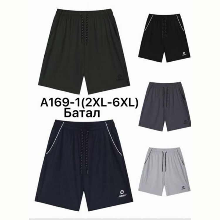 Купить Шорты Hai A169-1 d.grey на obuv-plus.com.ua