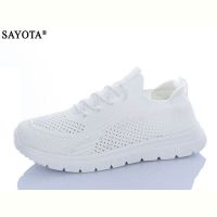 Купить Кроссовки Sayota S553-5 на obuv-plus.com.ua