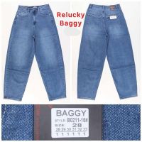 Купить Джинсы Relucky B0211-15 blue на obuv-plus.com.ua