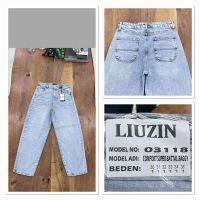 Купить Джинсы Maxim Jeans 03118 l.blue на obuv-plus.com.ua