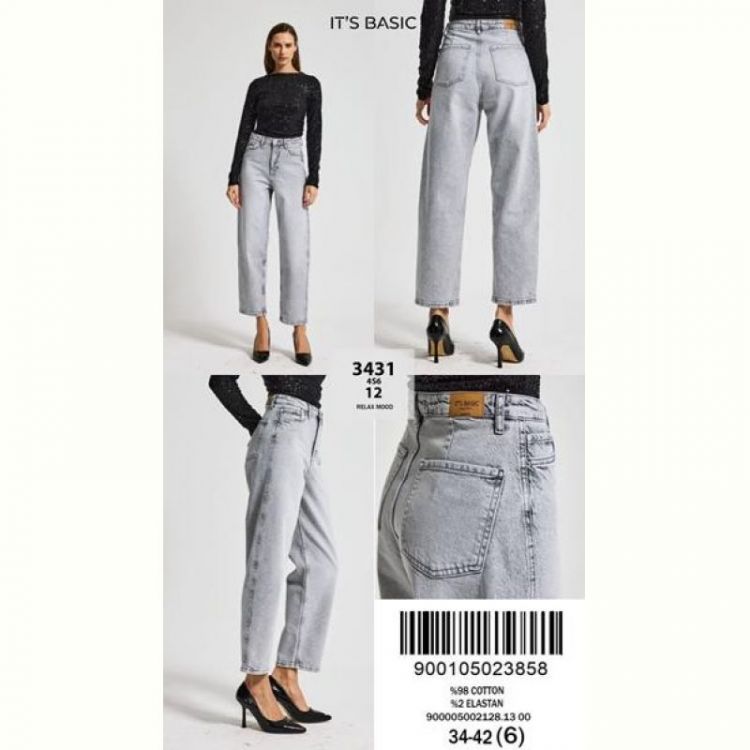 Купить Джинсы Maxim Jeans 3431-12 l.grey на obuv-plus.com.ua