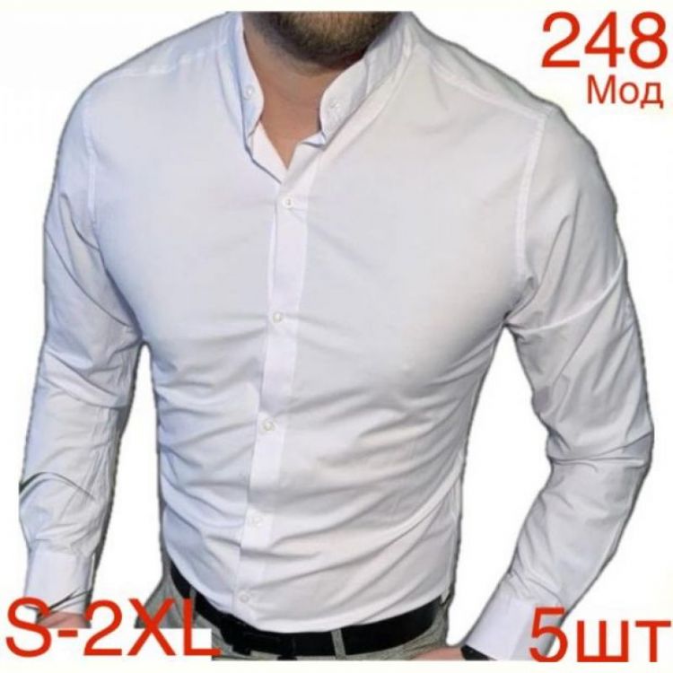 Купить Рубашка Надийка ND1265-248 white на obuv-plus.com.ua