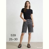 Купить Шорты NewJeans 539 grey на obuv-plus.com.ua