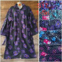 Купить Халат HomeWear S17 mix на obuv-plus.com.ua