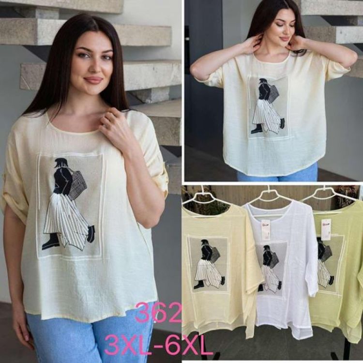 Купить Футболка P.HEY 362 mint на obuv-plus.com.ua
