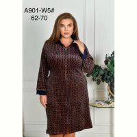 Купить Халат Brilliant A901-W5 brown на obuv-plus.com.ua