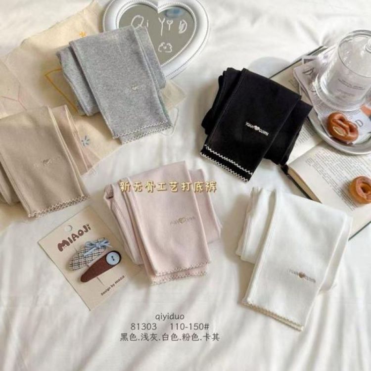 Купить Лосины Meloria 81303 beige на obuv-plus.com.ua