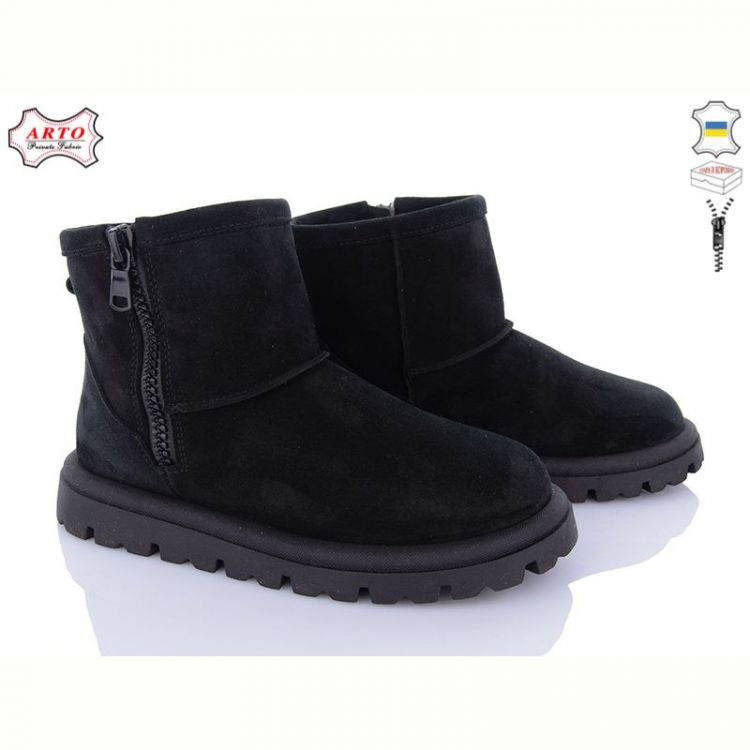 Купить Угги Arto 550 ч-з на obuv-plus.com.ua