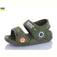 Купить Босоножки Смайлик 8003C-19 на obuv-plus.com.ua