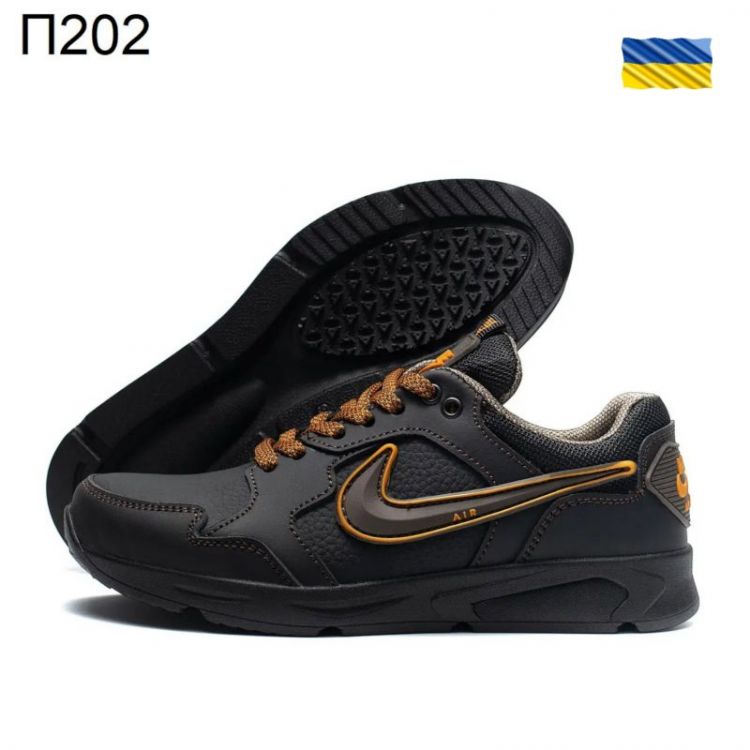 Купить Кроссовки DvaShoes TT-П202 на obuv-plus.com.ua