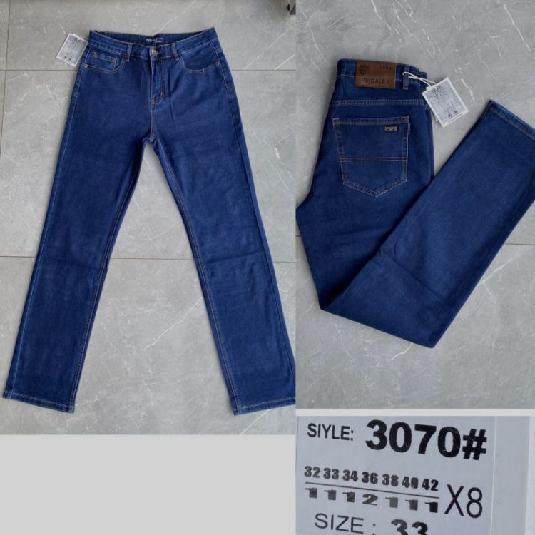 Купить Джинсы God Baron 3070 blue на obuv-plus.com.ua