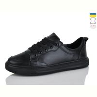 Купить Кроссовки Mermaid 227-1 на obuv-plus.com.ua