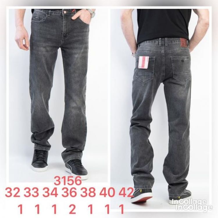 Купить Джинсы God Baron 3156 grey на obuv-plus.com.ua