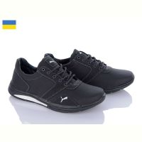 Купить Кроссовки Paolla 90 чорний на obuv-plus.com.ua
