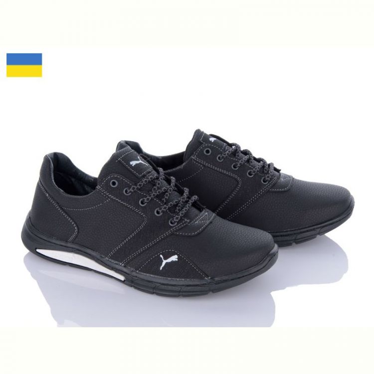 Купить Кроссовки Paolla 90 чорний на obuv-plus.com.ua